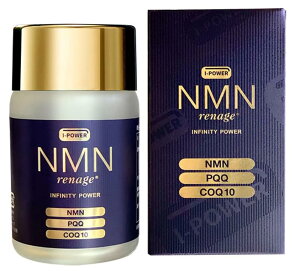 NMN rrenage GOLD NMNEPQQECQ10 GkGGk i[W S[h