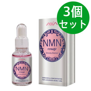 NMN renage (�G�k�G���G�k ���i�[�W��) �r���[�e�B�G�b�Z���X ���e�t 30ml�y3�Z�b�g�z