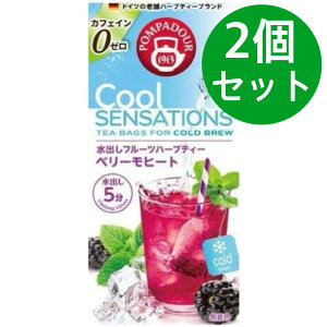 |ph[ o t[cn[ueB[ N[ZZ[V x[q[gi2.5g×8TBj×2Zbg mJtFC o5