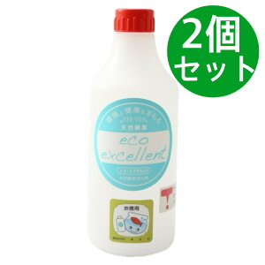 GREGNZg p 500ml VRyf xR y2Zbgz