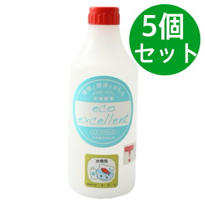 GREGNZg p 500ml VRyf xR y5Zbgz