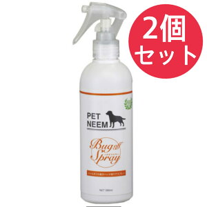  ybgj[ oOItXv[ 300mly2Zbgz