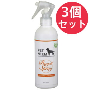  ybgj[ oOItXv[ 300mly3Zbgz