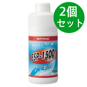 BONMACi{}bNj R[q[C ESP-1500i^Cvj750gy2Zbgz