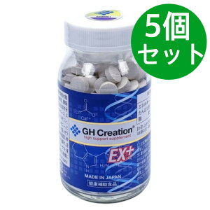 GH Creation EX+ W[GC`NG[V EXvX 5{ K̔X j[A