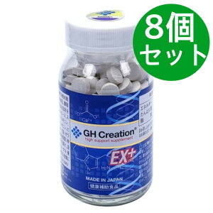 GH Creation EX+ W[GC`NG[V EXvX 8{ K̔X j[A