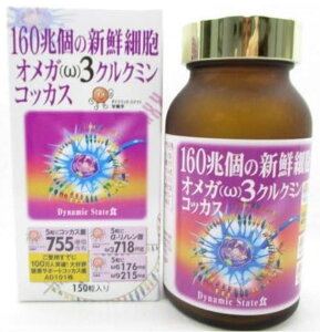 IK3NN~RbJX 1r150EAhoX