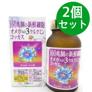 IK3NN~RbJX 1r150EAhoXy2Zbgz