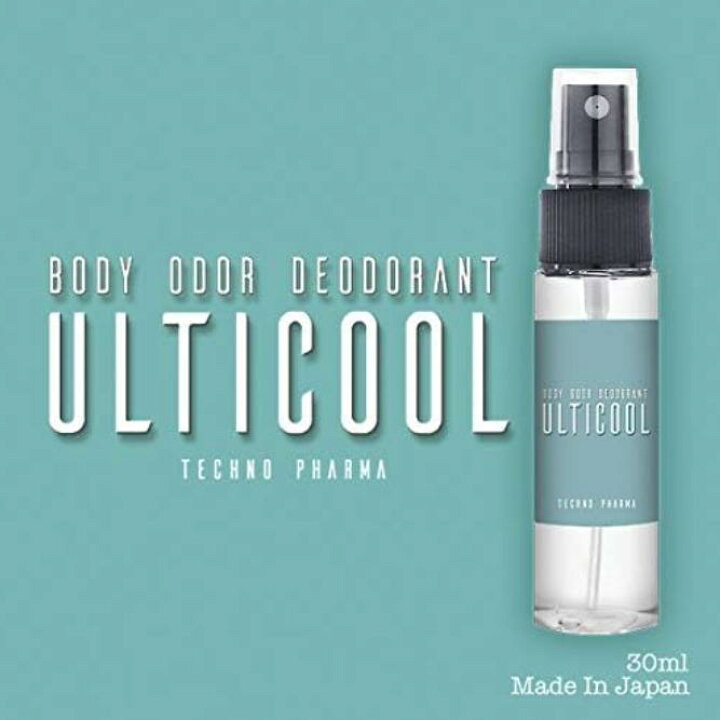 楽天市場】アルティクール30ml 100%天然成分 ULTICOOL : 美健ストア