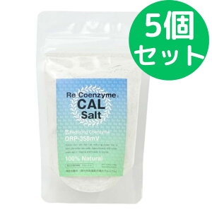 ���E�R�G���U�C�� �J���\���g�l�֗p 100g�y5�Z�b�g�z