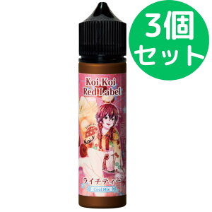 MK VAPE koikoi  ԒZ C`eB[y60mlzy3Zbgz