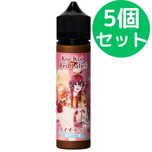 MK VAPE koikoi  ԒZ C`eB[y60mlzy5Zbgz