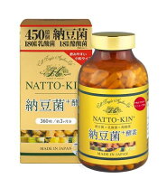 楽天市場】natto kin納豆菌 酵素の通販