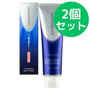 TS  120g SANGOKUN y2Zbgz