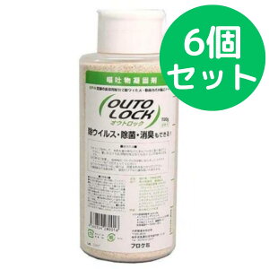 \qfÌō IEgbN 700g 6{Zbg