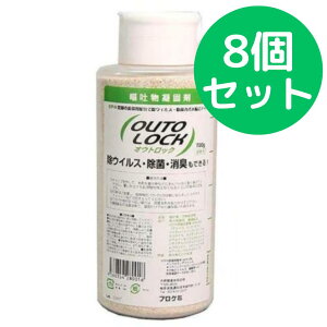 \qfÌō IEgbN 700g 8{Zbg