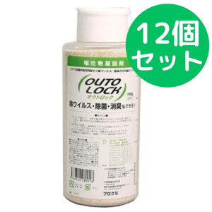 \qfÌō IEgbN 700g 12{Zbg