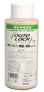\qfÌō IEgbN 700g