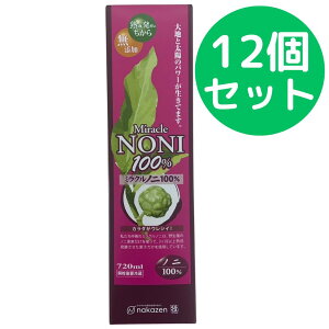 P ~NmjW[X100 720ml 12{Zbg | ꗷs | yY | ꂨyY