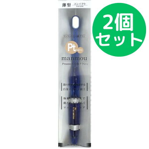 v`iim Ptnano manmouuV RpNg NAu[y2Zbgz