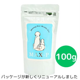 MAX-PROBIO マックスプロバイオ MAX-P 100g