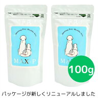 MAX-PROBIO マックスプロバイオ MAX-P 100g 2個セット