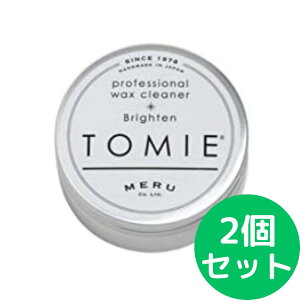 TOMIE Brighten 75g �g�~�G ���b�N�X �N���[�i�[�y2�Z�b�g�z