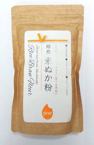 Ȃ̂悤ɊÂ HׂĂʂ VYRVqJ Ăʂ150g [֑ ߂ pE_[ H@ ~l r^~ Ẳh{ X[p[t[h