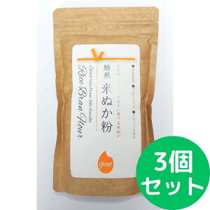 Ȃ̂悤ɊÂ HׂĂʂ Ăʂ150g 3Zbg VYRVqJ[֑ ߂ pE_[ H@ ~l r^~ Ẳh{ X[p[t[h