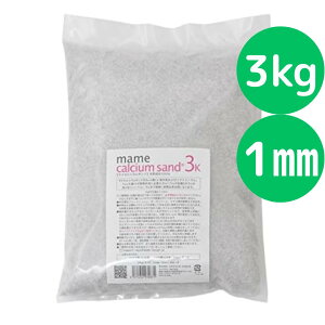 }fUC }JVETh 3kgiTCYF1mmj Cp TS C ꍻ ꏰ