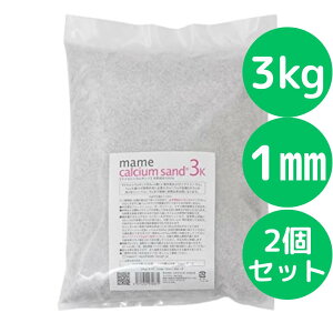 }fUC }JVETh 3kgiTCYF1mmj Cp TS C ꍻ ꏰy2Zbgz