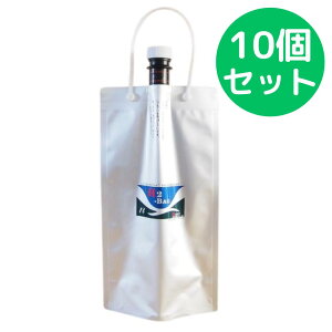 H2-BAG p 1L f^ۑe 10Zbg