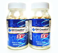 GH Creation EX++ ジーエイチクリエーション EXプラスプラス 正規販売店 2本 リニューアル版
