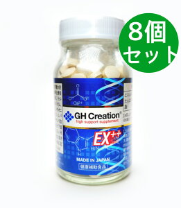 GH Creation EX++ �W�[�G�C�`�N���G�[�V���� EX�v���X�v���X 8�{ ���K�̔��X ���j���[�A����