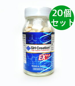 GH Creation EX++ W[GC`NG[V EXvXvX 20{ K̔X j[A