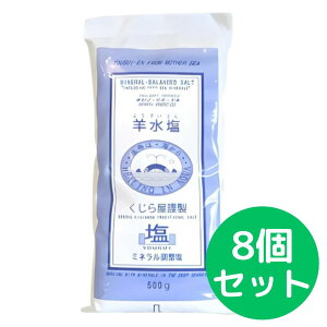 r 500gy8Zbgze  ~lCm[wCIl̉tƓlɔz ~l