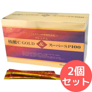 �j�_C�S�[���h&�X�[�p�[SP100�v���~�A���y2�Z�b�g�z
