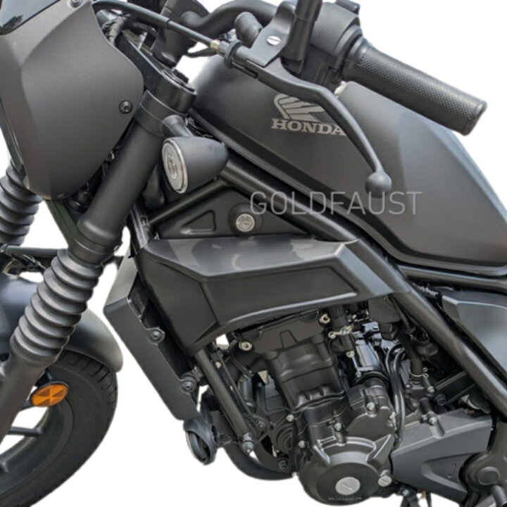 楽天市場】レブル 250cc 500cc用 （MC49、PC60 