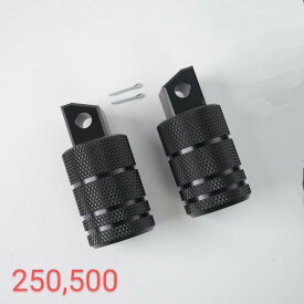 レブル　250cc　500cc　1100cc　フットペグ　フロアボード　フットペダル　フロント・リア　黒　滑り止め