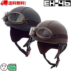 EH-46 U[ wbg t[ n[t n[twbg Be[W re[W v  oCN t V[h  e-met bikers 125ccȉ