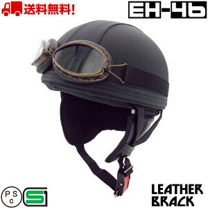 EH-46 ubN U[ wbg t[ n[t n[twbg Be[W re[W v  oCN t V[h  e-met bikers 125ccȉ
