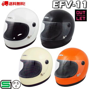 族ヘル バイク用ヘルメット ビンテージの人気商品・通販・価格比較 