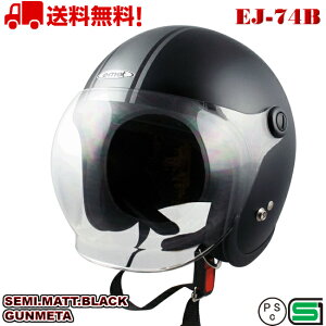 EJ-74B SEMI.MATT.BLACK/GUNMETA rbOTCYWFbgwbg rbOTCY 傫  oCN wbg SrC t V[h WFbgwbg 傫 rbO rbN WFbg V[