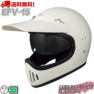 EFV-15 WHITE hbOX^C It[h ttFCXwbg Be[W  oCN SrC t V[h w g   e-met E-MET