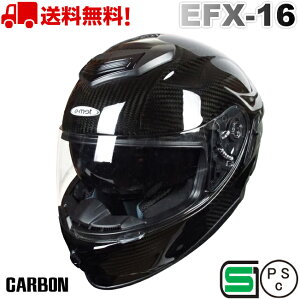 EFX-16 CARBON J[{ @oCN@wbg@SrC V[h ttFCX ttFCXwbg@Ci[oCU[