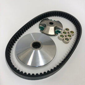 シグナスX 125 SE12J SE44J ハイスピードプーリー ウエイトローラー 日本製ドライブベルト CVTキット グロンドマン 同等品 CVT 002