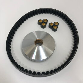 ジャイロキャノピー 中後期 TA02 ジャイロX 後期 TD01 ジャイロUP 後期 TA01 ハイスピードプーリー 日本製ドライブベルト CVTキット BPK-CVT-110 グロンドマン 同等品 ※4サイクルには使用できません