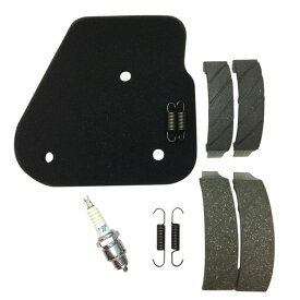 ビーノ 5AU1-8 97-99 前後ブレーキシュー エアフィルター NGKプラグ BPR6HS 消耗品交換セット BPK-404-RS208