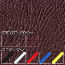 楽天市場】シャリー シートの通販
