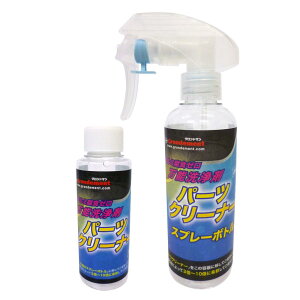 \ A~H[ p[cN[i[ ͏ HƗp OX Hi j i vi A~  ꗎƂ O-157 TlۂɌ Oh} CL-002